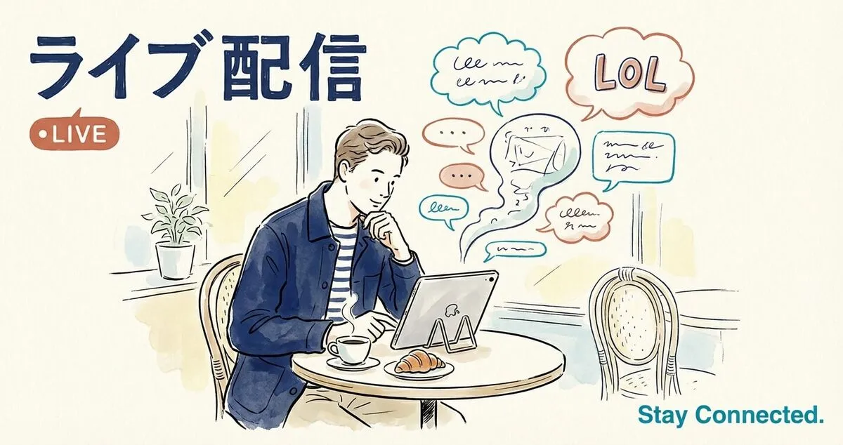 Translate On-Screen Text in Live Streams