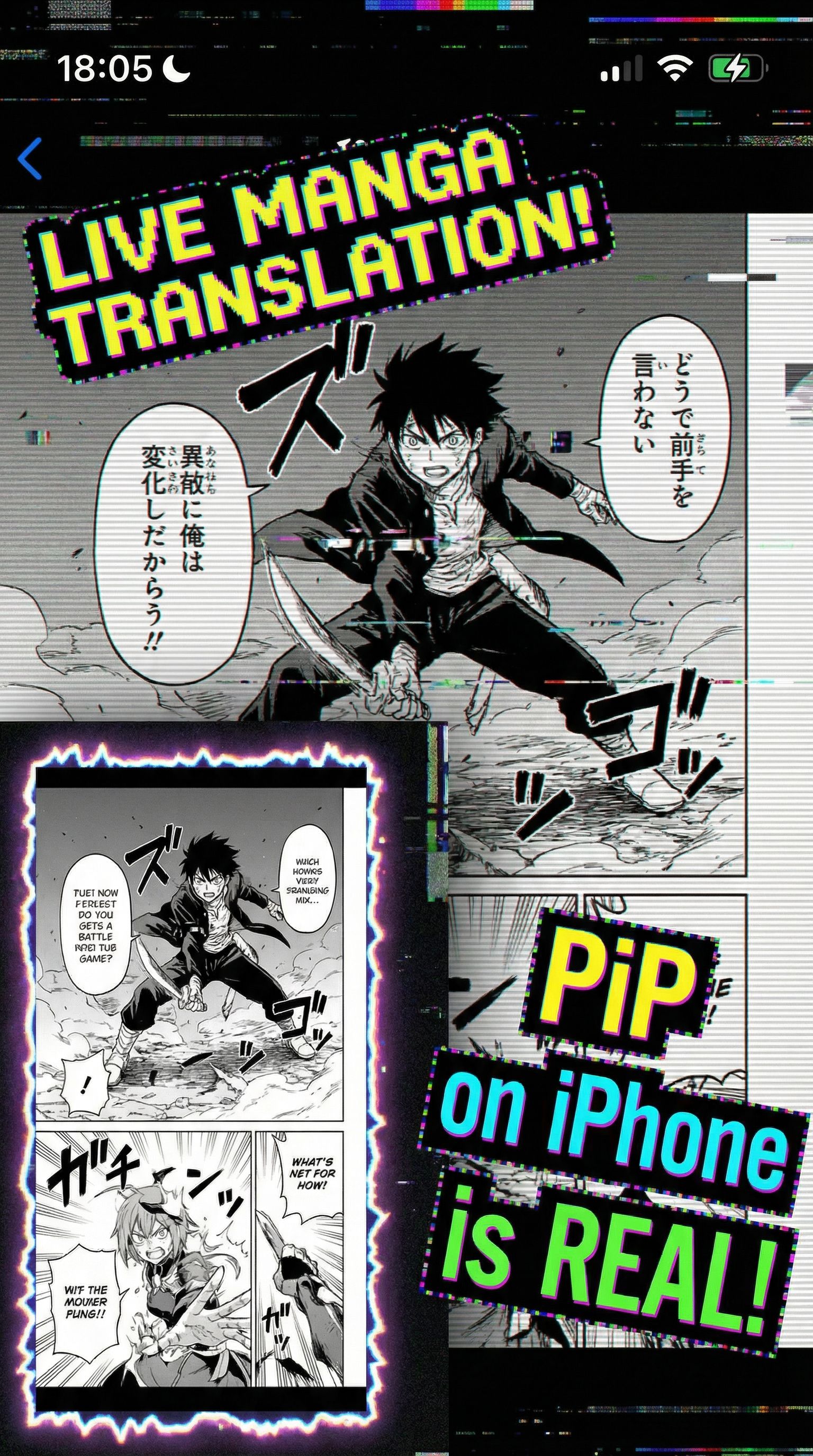 Manga page being translated in real time with PiP Screen Translate overlay on iPhone